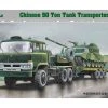 00201 | Trumpeter 1/35 Chinese 50 Ton Tank Transporter Truck Scaled Plastic Model Kit -Mini Crafters Store TRU 00201 51 1200x800 1
