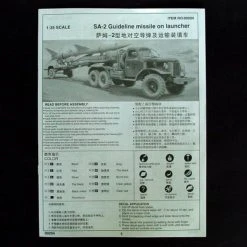 00204 | Trumpeter 1/35 SA-2 Guideline Missile W/ Transport Trailer & Truck Scaled Plastic Model Kit -Mini Crafters Store TRU 00204 57 1200x800 1