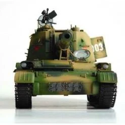00305 | Trumpeter 1/35 Chinese 152mm Type 83 Self-Propelled Scaled Plastic Model Kit -Mini Crafters Store TRU 00305 52 1200x800 1