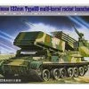 00307 | Trumpeter 1/35 Chinese 122mm Type 89 Multiple Rocket Launcher Self-Propelled Scaled Plastic Model Kit -Mini Crafters Store TRU 00307 00 1200x800 1