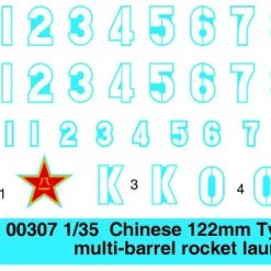 00307 | Trumpeter 1/35 Chinese 122mm Type 89 Multiple Rocket Launcher Self-Propelled Scaled Plastic Model Kit -Mini Crafters Store TRU 00307 57 1200x800 1