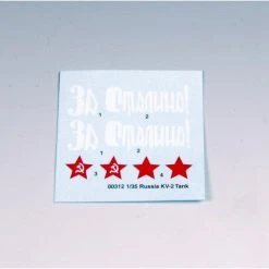 00310 | Trumpeter 1/35 Sweden 103C Amphibious Main Battle Tank Scaled Plastic Model Kit -Mini Crafters Store TRU 00310 52 1200x800 1