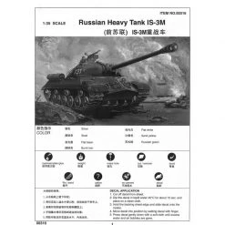 00316 | Trumpeter 1/35 Russian IS-3M Heavy Tank Scaled Plastic Model Kit -Mini Crafters Store TRU 00316 57 1200x800 1