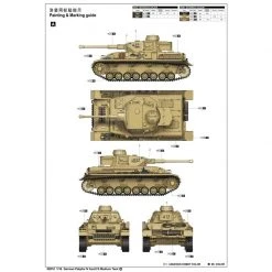 00919 | Trumpeter 1/16 German Pzkpfw IV Ausf.F2 Medium Tank Scaled Plastic Model Kit -Mini Crafters Store TRU 00919 04 1200x800 1