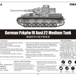 00919 | Trumpeter 1/16 German Pzkpfw IV Ausf.F2 Medium Tank Scaled Plastic Model Kit -Mini Crafters Store TRU 00919 06 1200x800 1