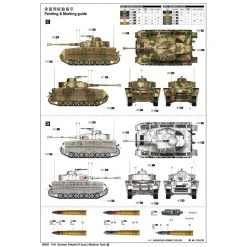 00921 | Trumpeter 1/16 German Pzkpfw IV Ausf.J Tank Scaled Plastic Model Kit -Mini Crafters Store TRU 00921 54 1200x800 1