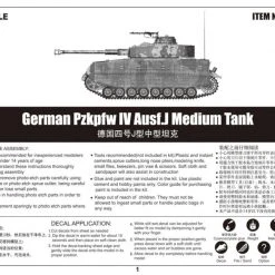00921 | Trumpeter 1/16 German Pzkpfw IV Ausf.J Tank Scaled Plastic Model Kit -Mini Crafters Store TRU 00921 55 1200x800 1