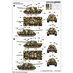 00923 | Trumpeter 1/16 German Sd.Kfz.186 Jagdtiger Tank Scaled Plastic Model Kit -Mini Crafters Store TRU 00923 03 1200x800 1