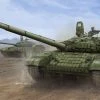 00925 | Trumpeter 1/16 Russian T-72B1 W/ Kontakt-1 Reactive Armor Main Battle Tank Scaled Plastic Model Kit -Mini Crafters Store TRU 00925 00 1200x800 1