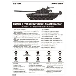 00925 | Trumpeter 1/16 Russian T-72B1 W/ Kontakt-1 Reactive Armor Main Battle Tank Scaled Plastic Model Kit 25 00925 | Trumpeter 1/16 Russian T-72B1 W/ Kontakt-1 Reactive Armor Main Battle Tank Scaled Plastic Model Kit -Mini Crafters Store TRU 00925 05 1200x800 1