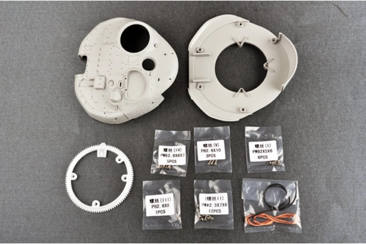 00925 | Trumpeter 1/16 Russian T-72B1 W/ Kontakt-1 Reactive Armor Main Battle Tank Scaled Plastic Model Kit 9 00925 | Trumpeter 1/16 Russian T-72B1 W/ Kontakt-1 Reactive Armor Main Battle Tank Scaled Plastic Model Kit - Image 7