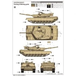 00926 | Trumpeter 1/16 U.S. Abrams M1A1 Aim Main Battle Tank Scaled Plastic Model Kit W/ Australian Decals -Mini Crafters Store TRU 00926 55 1200x800 1