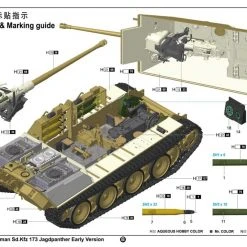 00934 | Trumpeter 1/16 German Sd.Kfz 173 Jagdpanther Early Version Scaled Plastic Model Kit 16 00934 | Trumpeter 1/16 German Sd.Kfz 173 Jagdpanther Early Version Scaled Plastic Model Kit -Mini Crafters Store TRU 00934 6 1200x800 1