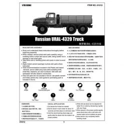 01012 | Trumpeter 1/35 Russian 6x6 URAL-4320 Truck Scaled Plastic Model Kit -Mini Crafters Store TRU 01012 57 1200x800 1