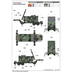 01023 | Trumpeter 1/35 MPQ-52 C-Band Tracking Radar Trailer Scaled Plastic Model Kit -Mini Crafters Store TRU 01023 52 1200x800 1