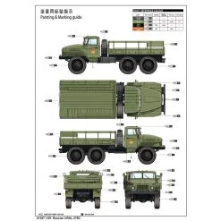 01027 | Trumpeter 1/35 Russian 4.5 Ton 6x6 URAL-375D Truck Scaled Plastic Model Kit -Mini Crafters Store TRU 01027 61 1200x800 1