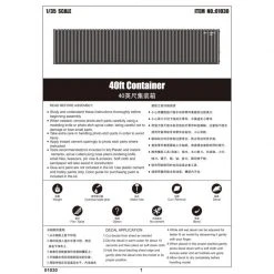 01030 | Trumpeter 1/35 40ft Shipping Container Scaled Plastic Model Kit -Mini Crafters Store TRU 01030 58 1200x800 1