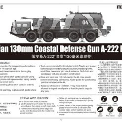 01036 | Trumpeter 1/35 Russian 130mm Coastal Defense Gun A-222 Bereg Artillery Truck Scaled Plastic Model Kit -Mini Crafters Store TRU 01036 69 1200x800 1