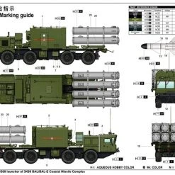 01052 | Trumpeter 1/35 Russian 3S60 Launcher Of 3K60 BAL/BAL-Elex Coastal Missile Complex Truck Scaled Plastic Model Kit -Mini Crafters Store TRU 01052 03 1200x800 1