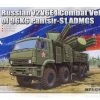 01060 | Trumpeter 1/35 Russian 72V6E4 Of 96K6 Pantsir-S1 ADMGS Truck Scaled Plastic Model Kit -Mini Crafters Store TRU 01060 00 1200x800 1