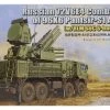 01061 | Trumpeter 1/35 Russian Pantsir S2 SPAAGM W/ RLM SOC S-Band Radar Scaled Plastic Model Kit -Mini Crafters Store TRU 01061 00 1200x800 1
