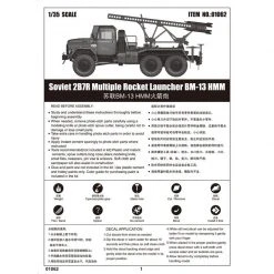 01062 | Trumpeter 1/35 Soviet BM-13 HMM 2B7R Multiple Rocket Launcher Truck Scaled Plastic Model Kit -Mini Crafters Store TRU 01062 05 1200x800 1