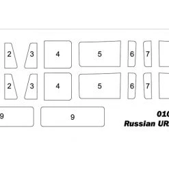 01072 | Trumpeter 1/35 Russian URAL-4320 Military Truck Scaled Plastic Model Kit 19 01072 | Trumpeter 1/35 Russian URAL-4320 Military Truck Scaled Plastic Model Kit -Mini Crafters Store TRU 01072 03 1200x800 1