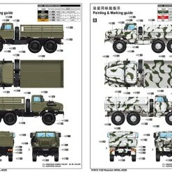 01072 | Trumpeter 1/35 Russian URAL-4320 Military Truck Scaled Plastic Model Kit 20 01072 | Trumpeter 1/35 Russian URAL-4320 Military Truck Scaled Plastic Model Kit -Mini Crafters Store TRU 01072 04 1200x800 1