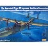 01322 | Trumpeter 1/144 Kawanishi H6K5 Type 97 Japanese Maritime Reconnaissance Scaled Plastic Model Kit 2 01322 | Trumpeter 1/144 Kawanishi H6K5 Type 97 Japanese Maritime Reconnaissance Scaled Plastic Model Kit -Mini Crafters Store TRU 01322 00 1200x800 1