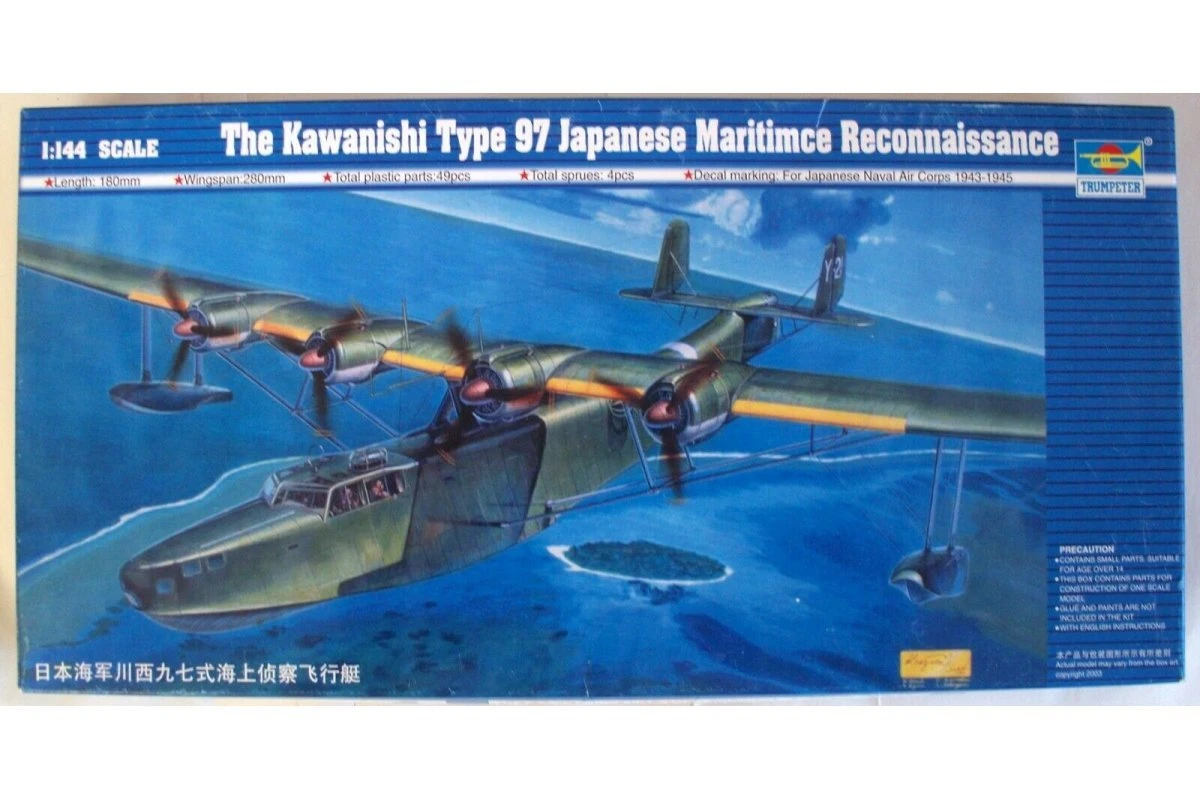 01322 | Trumpeter 1/144 Kawanishi H6K5 Type 97 Japanese Maritime Reconnaissance Scaled Plastic Model Kit 3 01322 | Trumpeter 1/144 Kawanishi H6K5 Type 97 Japanese Maritime Reconnaissance Scaled Plastic Model Kit