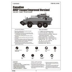 01504 | Trumpeter 1/35 Canadian Cougar AVGP (Improved Version) Armoured Vehical Scaled Plastic Model Kit -Mini Crafters Store TRU 01504 04 1200x800 1