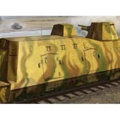 01509 | Trumpeter 1/35 German Geschutzwagen Armoured Train Scaled Plastic Model Kit -Mini Crafters Store TRU 01509 51 1200x800 1