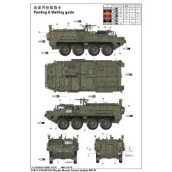01512 | Trumpeter 1/35 M1129 Stryker Mortar Armoured Vehicle Scaled Plastic Model Kit -Mini Crafters Store TRU 01512 53 1200x800 1
