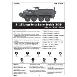 01512 | Trumpeter 1/35 M1129 Stryker Mortar Armoured Vehicle Scaled Plastic Model Kit -Mini Crafters Store TRU 01512 56 1200x800 1
