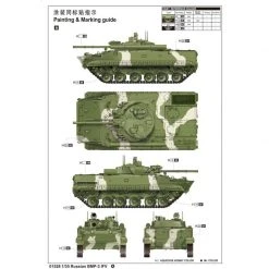 01528 | Trumpeter 1/35 Russian BMP-3 Infantry Fighting Tank Scaled Plastic Model Kit -Mini Crafters Store TRU 01528 53 1200x800 1