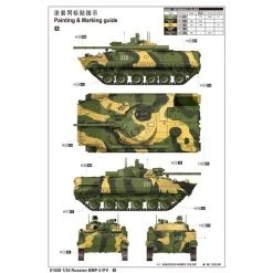 01528 | Trumpeter 1/35 Russian BMP-3 Infantry Fighting Tank Scaled Plastic Model Kit -Mini Crafters Store TRU 01528 54 1200x800 1