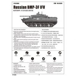 01529 | Trumpeter 1/35 Russian BMP-3F Infantry Fighting Tank Scaled Plastic Model Kit -Mini Crafters Store TRU 01529 05 1200x800 1