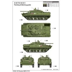 01529 | Trumpeter 1/35 Russian BMP-3F Infantry Fighting Tank Scaled Plastic Model Kit -Mini Crafters Store TRU 01529 11 1200x800 1