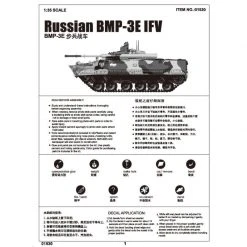 01530 | Trumpeter 1/35 Russian BMP-3EIFV Tank Scaled Plastic Model Kit -Mini Crafters Store TRU 01530 52 1200x800 1