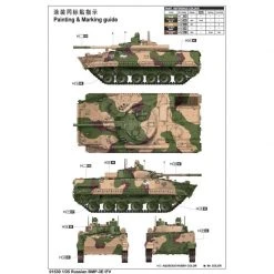 01530 | Trumpeter 1/35 Russian BMP-3EIFV Tank Scaled Plastic Model Kit -Mini Crafters Store TRU 01530 53 1200x800 1
