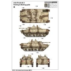 01531 | Trumpeter 1/35 United Arab Emirates BMP-3 Tank Scaled Plastic Model Kit -Mini Crafters Store TRU 01531 64 1200x800 1