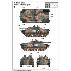 01531 | Trumpeter 1/35 United Arab Emirates BMP-3 Tank Scaled Plastic Model Kit -Mini Crafters Store TRU 01531 65 1200x800 1