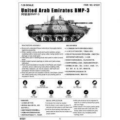 01531 | Trumpeter 1/35 United Arab Emirates BMP-3 Tank Scaled Plastic Model Kit -Mini Crafters Store TRU 01531 66 1200x800 1