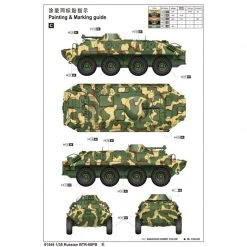 01544 | Trumpeter 1/35 Russian BTR-60PB Armoured Personnel Carrier Scaled Plastic Model Kit -Mini Crafters Store TRU 01544 55 1200x800 1