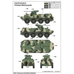 01545 | Trumpeter 1/35 Russian BTR-60PB Upgraded Armoured Personnel Carrier Vehicle Scaled Plastic Model Kit -Mini Crafters Store TRU 01545 53 1200x800 1