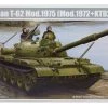 01552 | Trumpeter 1/35 Russian 1975 T-62 Tank Scaled Plastic Model Kit -Mini Crafters Store TRU 01552 00 1200x800 1