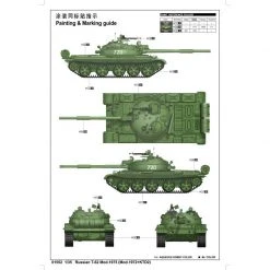 01552 | Trumpeter 1/35 Russian 1975 T-62 Tank Scaled Plastic Model Kit -Mini Crafters Store TRU 01552 54 1200x800 1