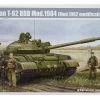 01553 | Trumpeter 1/35 Russian 1984 (1962 Modification) T-62 BDD Tank Scaled Plastic Model Kit -Mini Crafters Store TRU 01553 00 1200x800 1