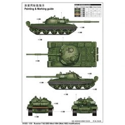 01553 | Trumpeter 1/35 Russian 1984 (1962 Modification) T-62 BDD Tank Scaled Plastic Model Kit -Mini Crafters Store TRU 01553 57 1200x800 1