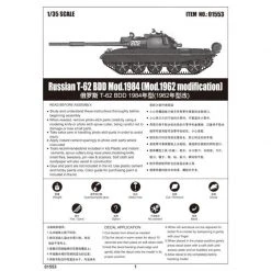 01553 | Trumpeter 1/35 Russian 1984 (1962 Modification) T-62 BDD Tank Scaled Plastic Model Kit -Mini Crafters Store TRU 01553 66 1200x800 1